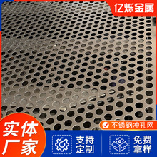 304P䓛_׾W_װFX\A׾W^VYW䓰