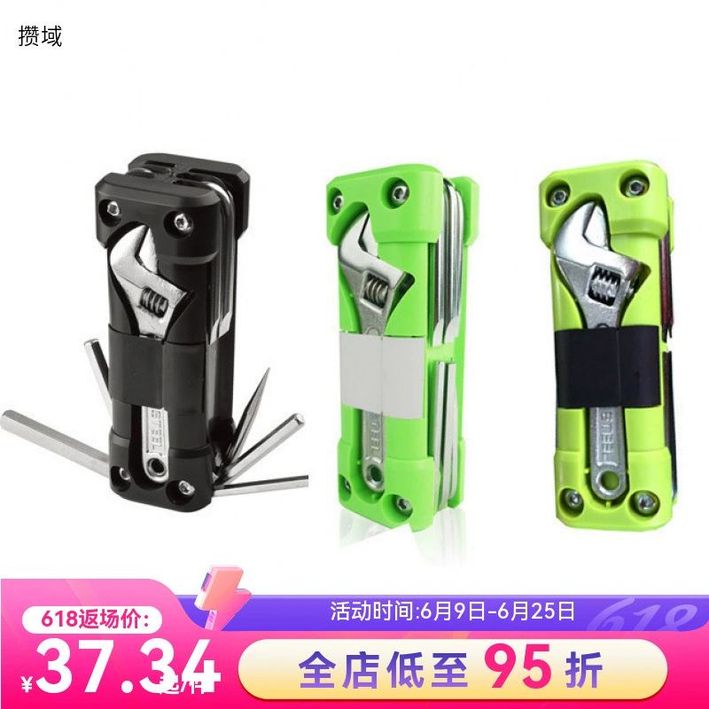 Многофункциональный комбинированный инструмент для мотоцикла, уличного велосипеда, инструмент для кемпинга