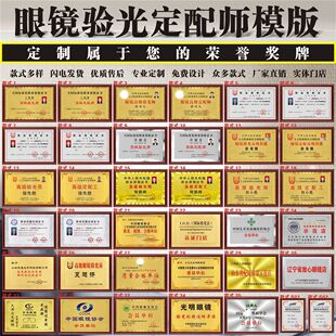 ���]�⎟�C���R��T���乤�I�Y���C���R��s�u��������ӡˢ