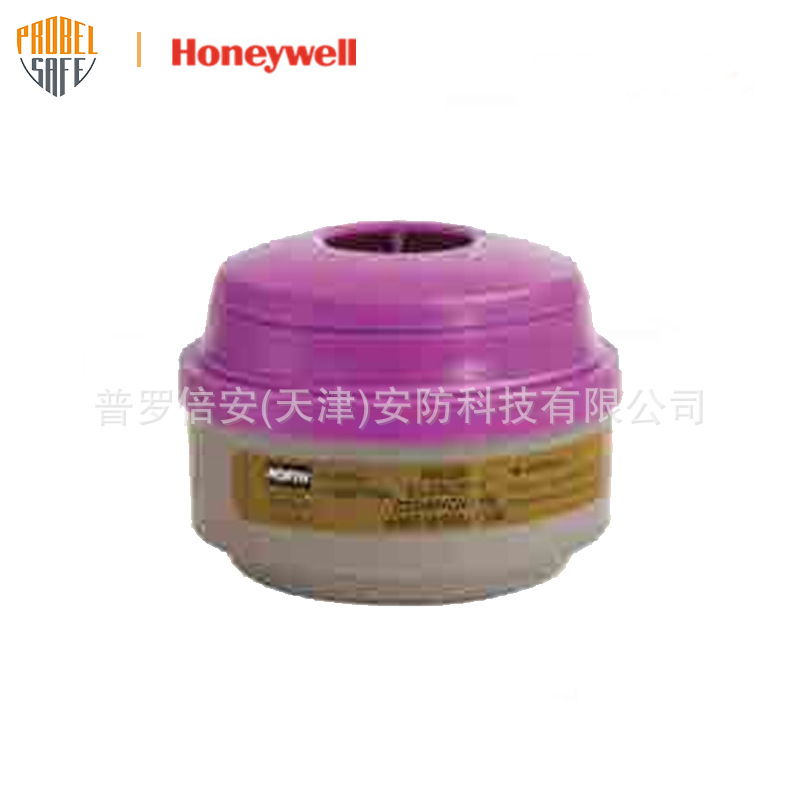 Honeywell霍尼韦尔N系列呼吸过滤盒75SCP100综合气体防护滤盒