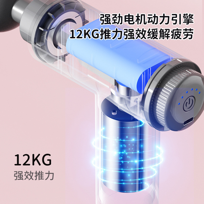 多機能ミニ筋膜ガン 女性用ポータブル充電式マッサージ器 電動マッサージガン 振動軽音ポータブル|undefined