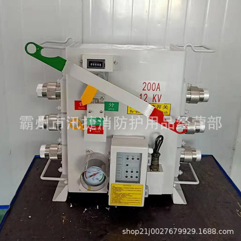 9手动旁路开关 (9).jpg