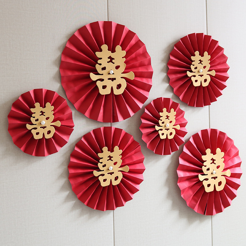 纯红喜字纸扇2