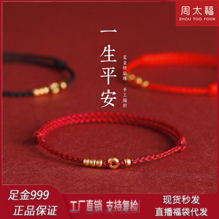 �S��ƽ���ۼt�K���K�R����Ů��999����D�\�郺ͯ�������K�ͶYƷ