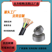 ���a���lRVV������|TRVV�����|�o�� 3о/4оܛ��|�S��