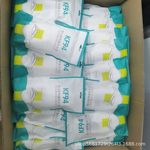 Separate packaging Korean version of fish mouth KN95 standard Willow wide flat ear mask thickened e-commerce version
