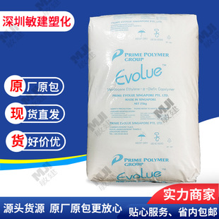 Maozhuang Mlldpe Sp0510 Sp0511 Blow Molding Grade High Strength Low Temperature Sealing Film Grade