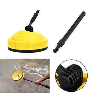 Amazon Ebay Car Supplies High-Pressure Nozzle Car Wash Water Gun Suitable for K Series Cleaning Machines for Efficient Cleaning