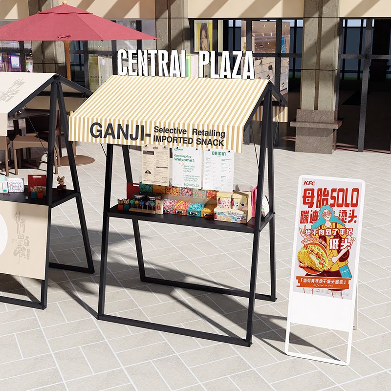 集市摊位促销台展示架折叠款摆摊货架网红夜市美食街摆摊极简铁艺