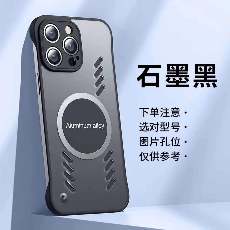 Apple, совместимый матовый чехол для телефона, iPhone 13, защитный чехол, iphone