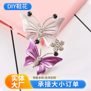 �羳�������Ь���p�ӌ�ʯ�荺������diy����Ь�b�Ь�����