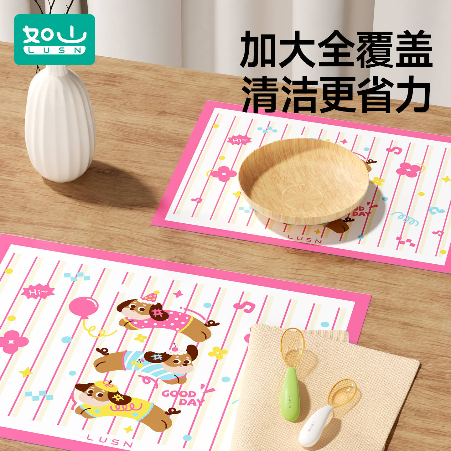 商品图