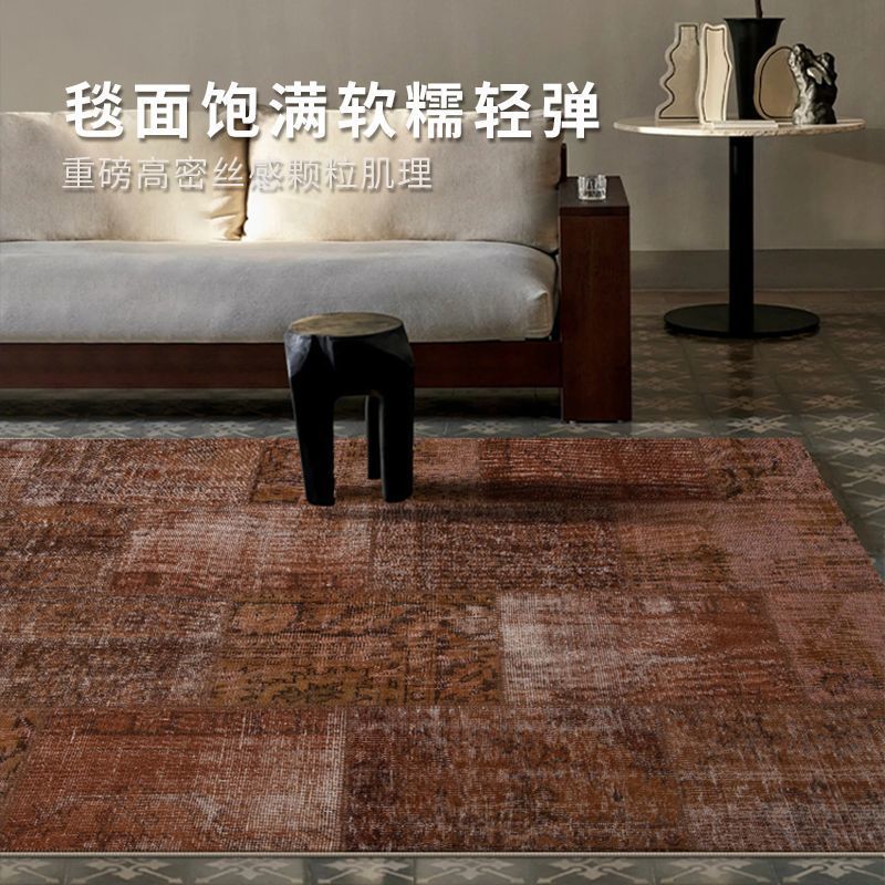 新しい中国風のレトロなリビングルームカーペットハイエンドの軽い豪華な特殊な形状の不規則な寝室のベッドサイドマット2025新しい中古|undefined