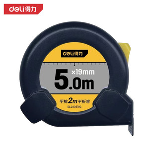 ��������DL280519C���T�u䓾���5mx19mm�ھ��߱�yС䓾��߳���Ȧ