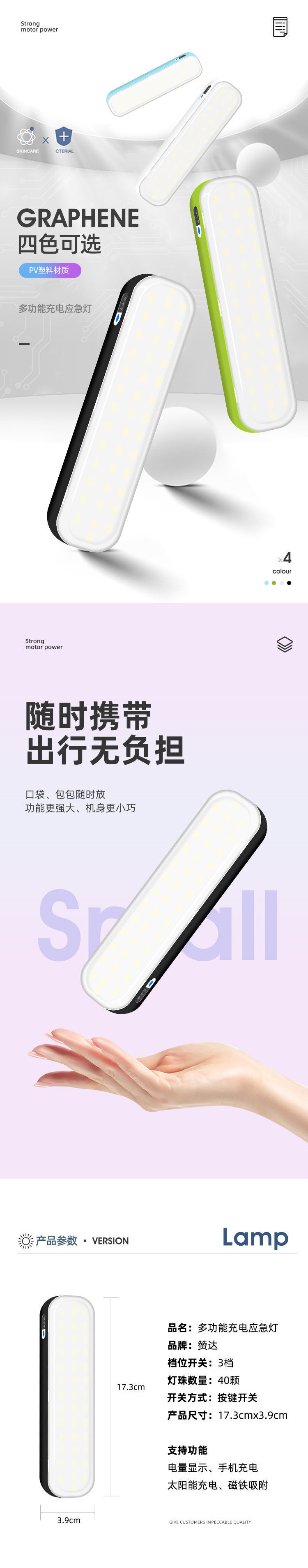 9ba20514-01db-4990-a831-190341cb6366.jpe