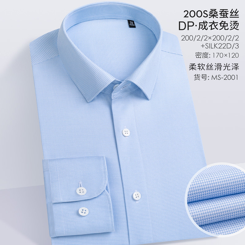 MS-2001