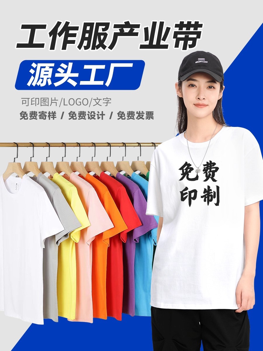 고급 라운드넥#패턴 색상은 수정 가능