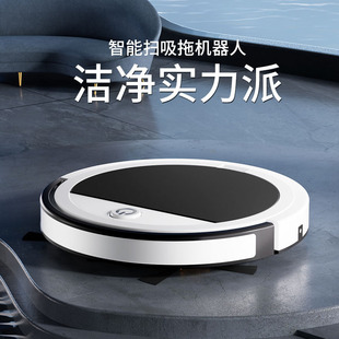 Intelligent Home Fully Automatic Sweeping Robot Cleaning Machine Sweeping, Suction and Mopping All-In-One Wireless Remote Control Vacuum Cleaner Machine