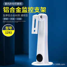 1292ZJ�O��֧�� ���� �f���X�Ͻ���b�z���^�ؾ���ˮ����S�ҹ���