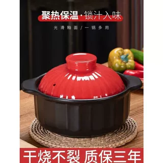 砂锅干烧不裂明火燃气加厚汤锅网红家用商用炖锅煲汤煮粥居家必备