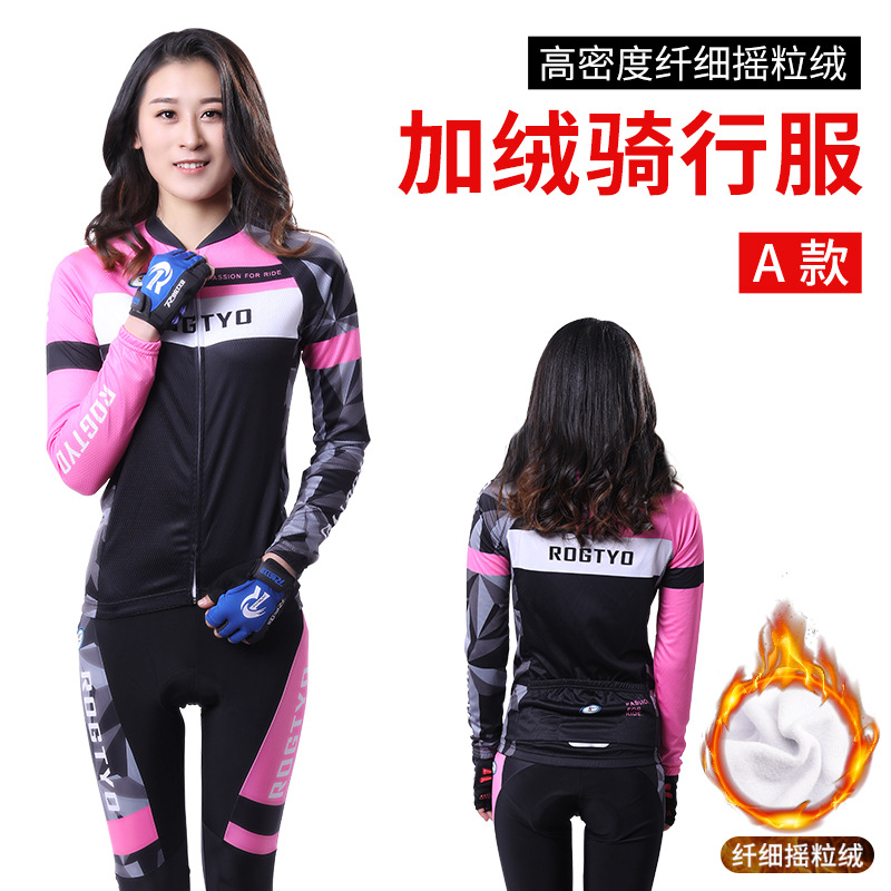 Moto de montaña ropa de ciclismo de mangas largas con set de terciopelo primavera / otoño / invierno de mujeres pantalones de terciopelo de mangas largas calentadores uniformes de bicicleta