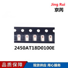 2450AT18D0100E 2.45G�����{����̖���C�m���� �NƬ�մ��쾀