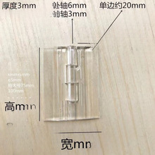 ������͸��������״�̖����С̖�ֹ������͸����퓟o�S�_�P