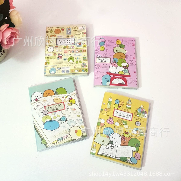 Sumikko Gurashi
