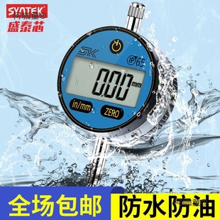 Digital Display Dial Indicator Set High-Precision 0.001 Digital Dial Indicator Head Indicator 0-12.7mm Digital Metabo