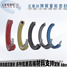 �����⏗�������ͷ��͸ߜ�PE̼�w�S�c�z�C�y���b�������D����̫��