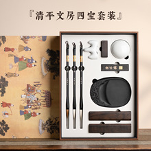 ƭIPëPbķČW߾ǫ́ī֭ëPֹPī