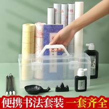 _WNëPbPīώ]WëP־ˮȫ