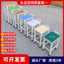学校学生凳工厂用凳子车间流水线钢凳防静电凳子椅子尺寸颜色可定