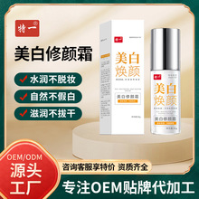 ��һ�������˪���ͼ��۵�Һ���B�wɫ�־ó֊y���ٰ����˪�F؛