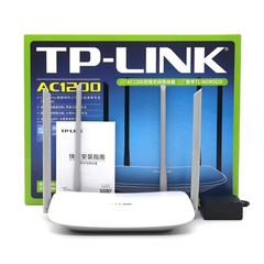 TP-LINKデュアルバンド無線ルータ5gネットワークwifi高速ギガビットファイバが壁を貫通する王TL-WDR 562