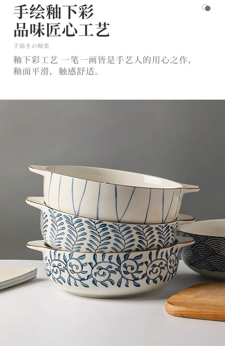 微信图片_202405101855141
