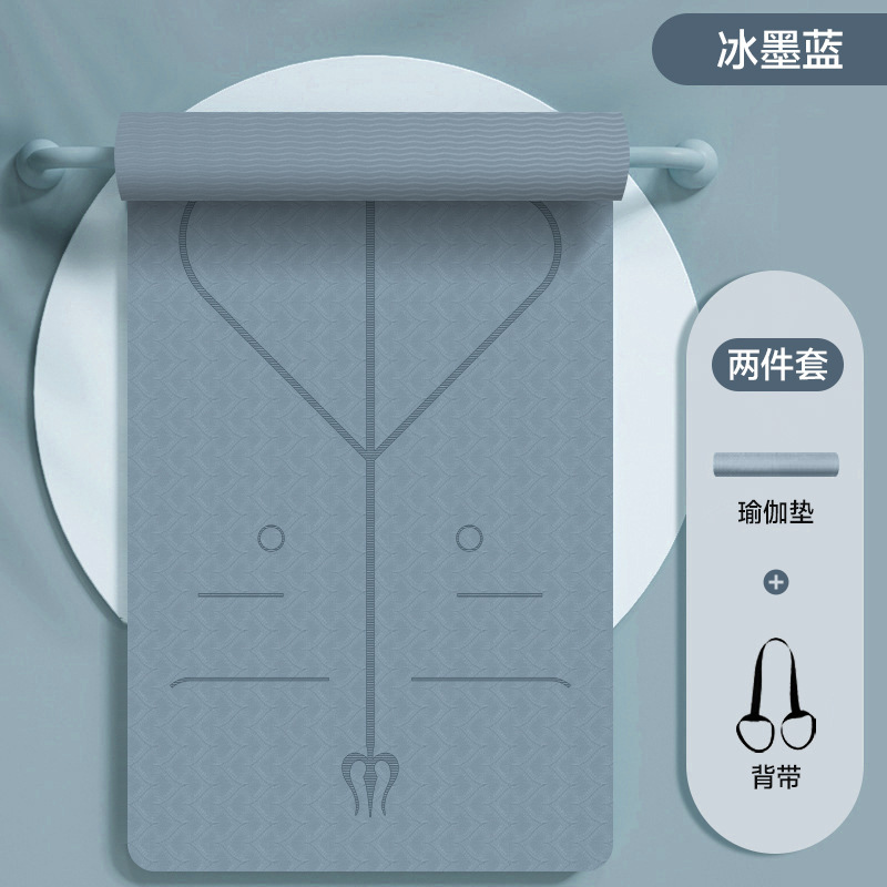 Tome una especie de estera de yoga TPE de gran carga, antideslizante engrosado, estera de yoga de fitness de 90cm, amortiguación, estera de baile antideslizante