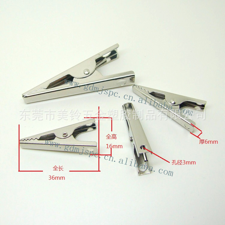 小a夹尺寸_副本