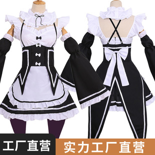 Halloween costume exotic world life from scratch cosplay anime maid REM maid outfit