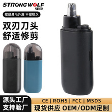 �羳��ë�޼�����ʿ늄����ޱ�ë����Ů�ñǿ׼���ë���γ��ǿ�ë