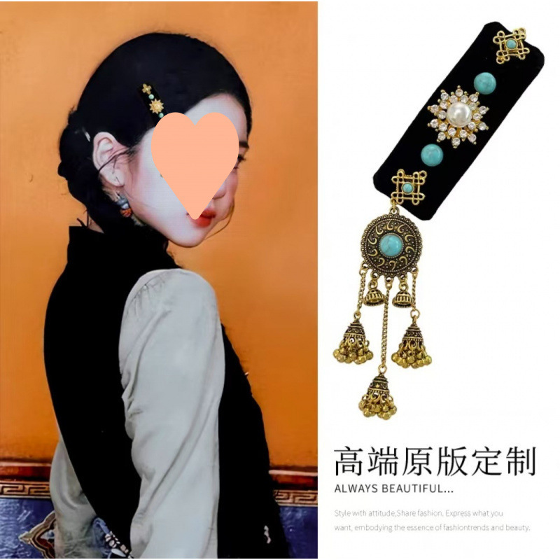蝴蝶轨迹高级感闪钻流苏发夹子 复古新中式少女风碎发卡刘海边夹|undefined