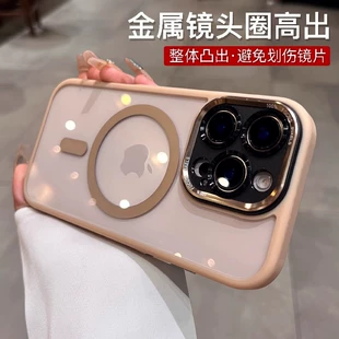 Чехол для iPhone 16 пустынный золотой с полной защитой камеры магнитный
