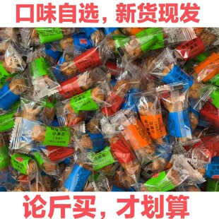 �ӱ�����С�黨-��N��ζ-�ִ���ʳ-�W�t����-���b�F�lˮ��ζ����