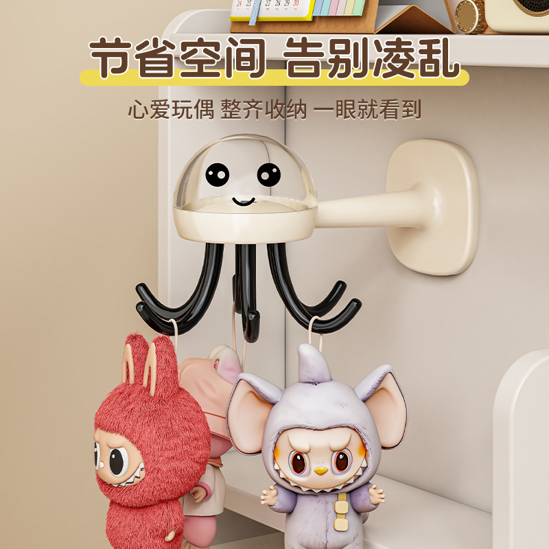 水母旋转挂钩免打孔厨房置物架壁挂式锅铲勺子挂架铲子厨具收纳架|undefined