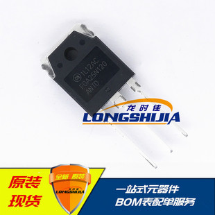 D4515 2SD4515 3DD4515ȫ��ԭ�b�Դ�ܾ��w��