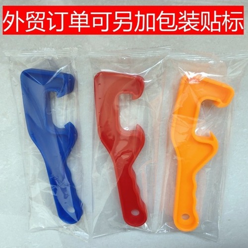 Bucket opener manufacturer wholesale cap opening tool cap remover waterproof paint bucket cap opening wrench plastic cantonese wrench