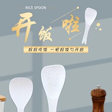 ��̖������ײ�ճ�׼�����׿�͵�ʳ���ɴ���׼Ӵ�Ӻ������