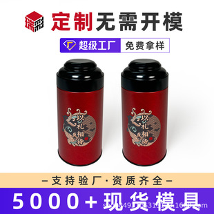�F�^���F�а��b����轴�t��125g�A�F�ж����R���F���ƹޏSС����