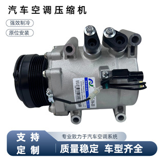 �m�ñȁ�����MAX(BYD476ZQA�l�әC)S6��܇���{���s�CMEF-8103010