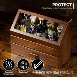 跨境木质家用梳妆台香水化妆品收纳盒带抽屉双层项链首饰整理和